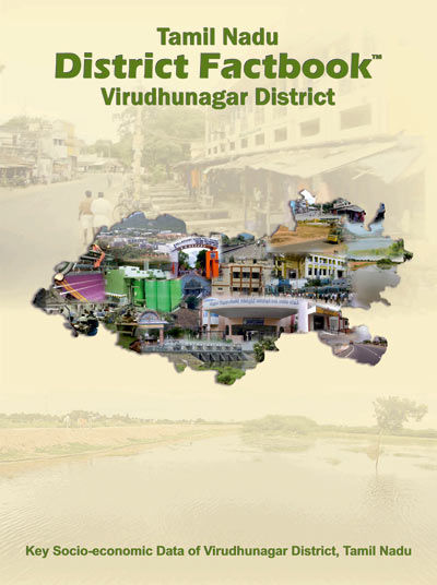 Tamil Nadu District Factbook : Virudhunagar District